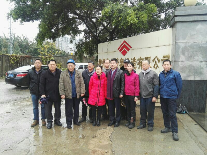 1605489771581676.jpg 周亮回廠視察.jpg