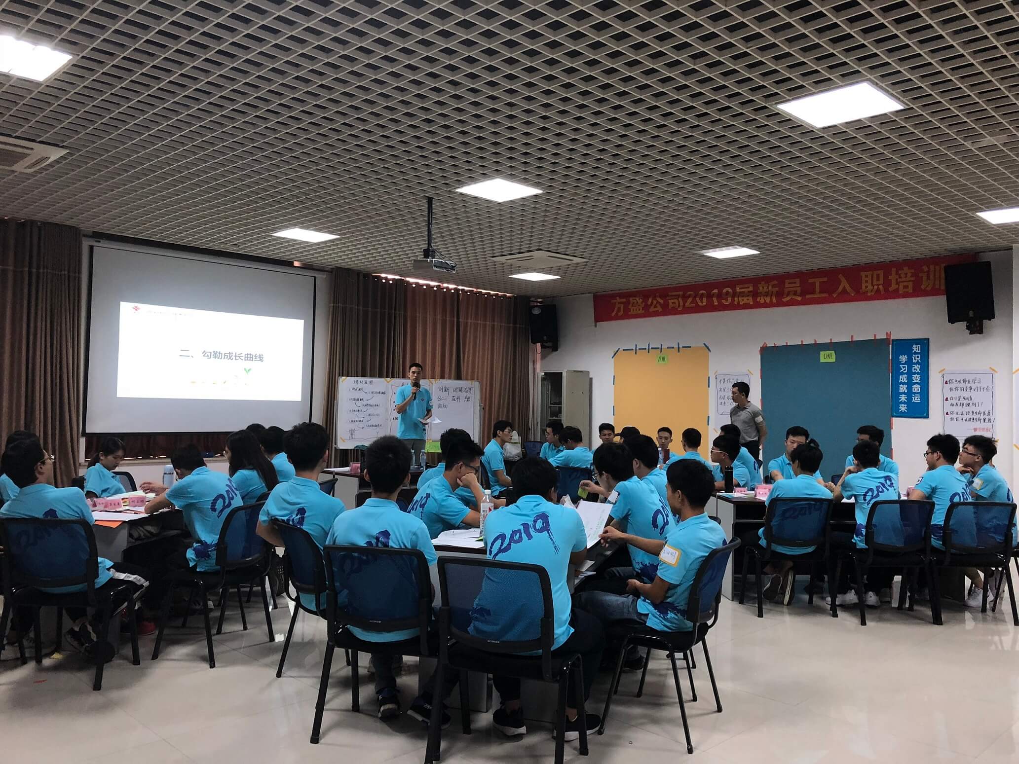 發掘內心引力，助推職業起跑 - 副本 (1).jpg