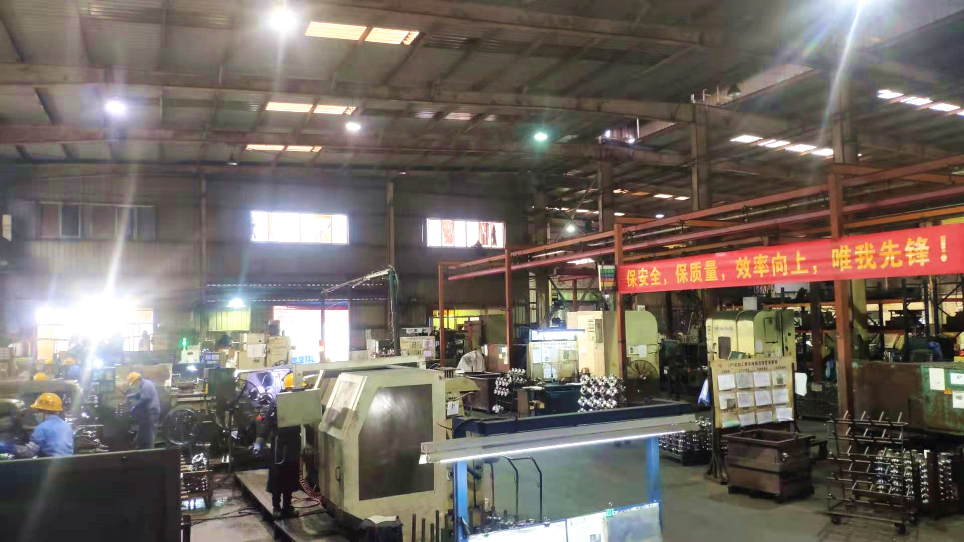 1613695791508187.jpg 鍛造2_副本.jpg