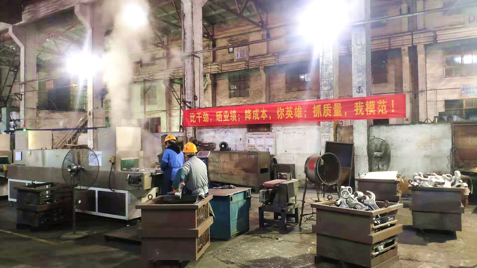 1613695836874487.jpg 鍛造3_副本.jpg