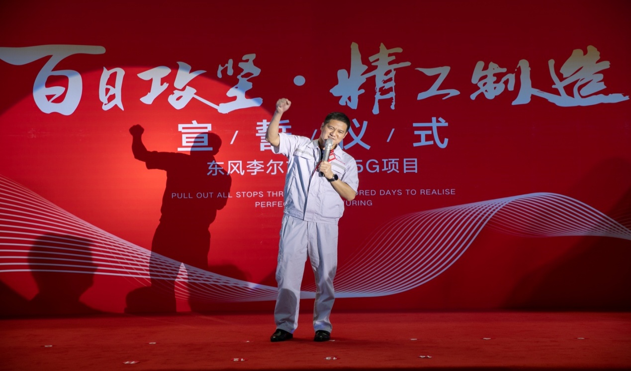 1613696842160613.jpg 東李1.jpg