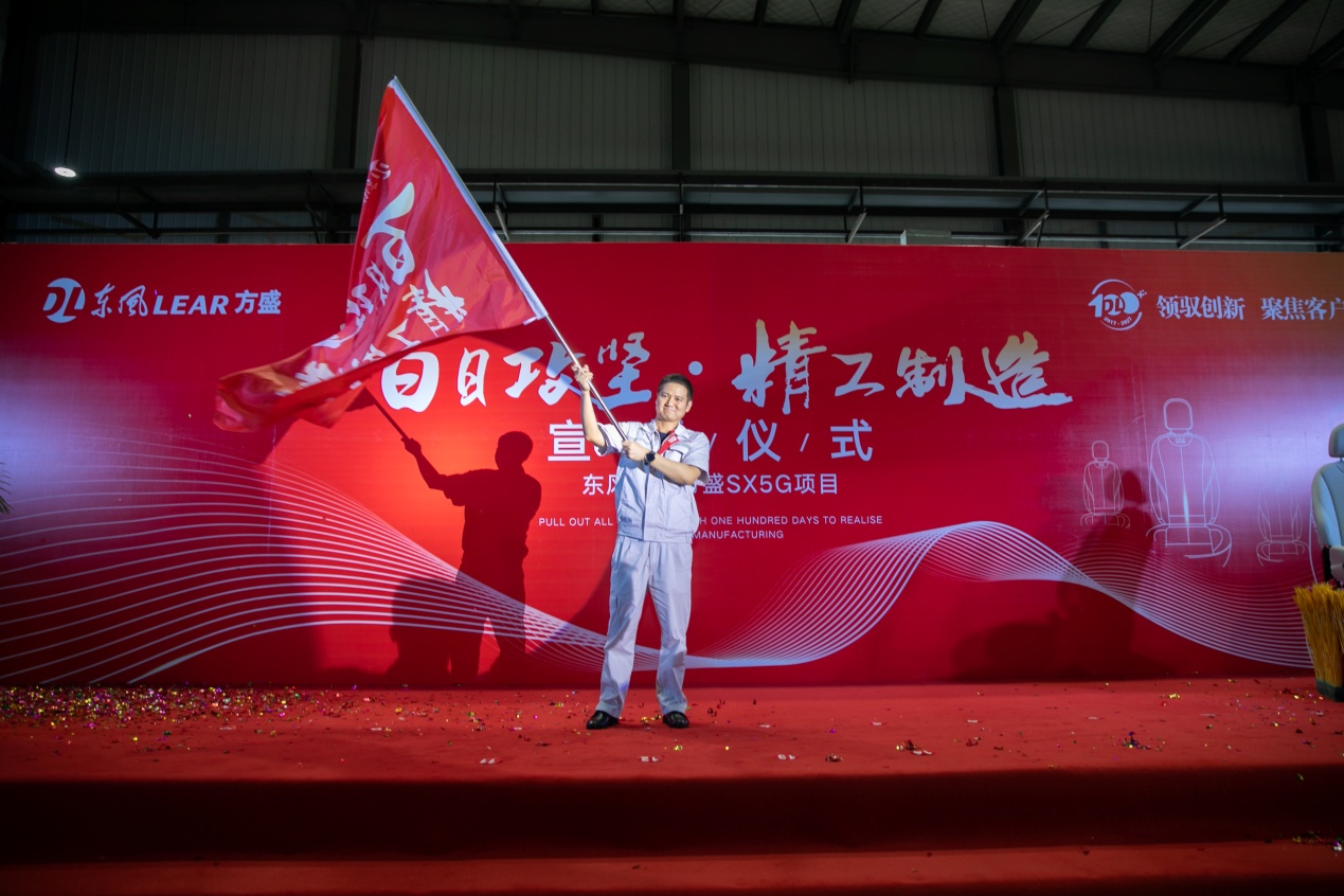 1613697279470167.jpg 東李4.jpg