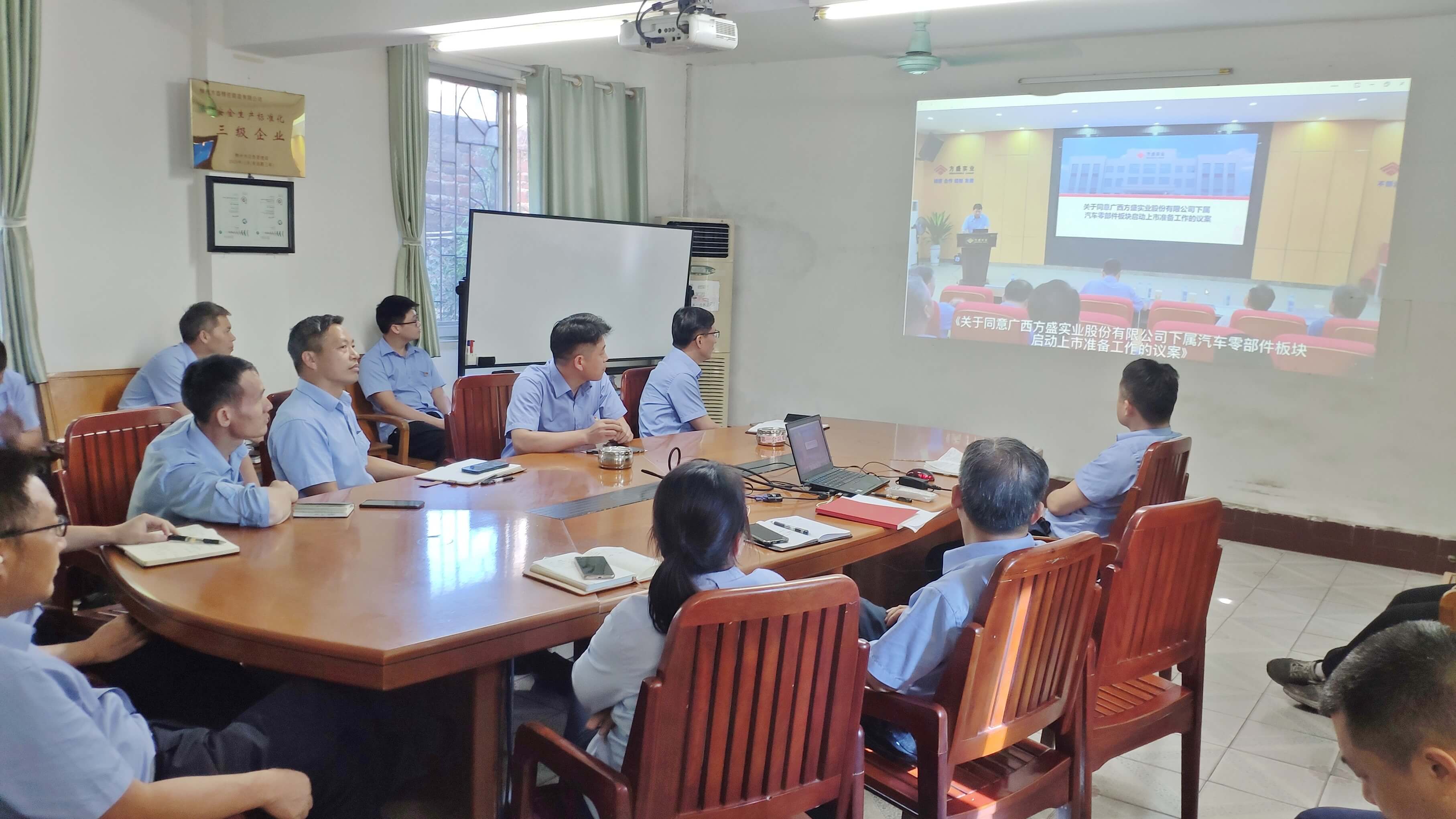 1692061531936815.jpg 鍛造_副本.jpg