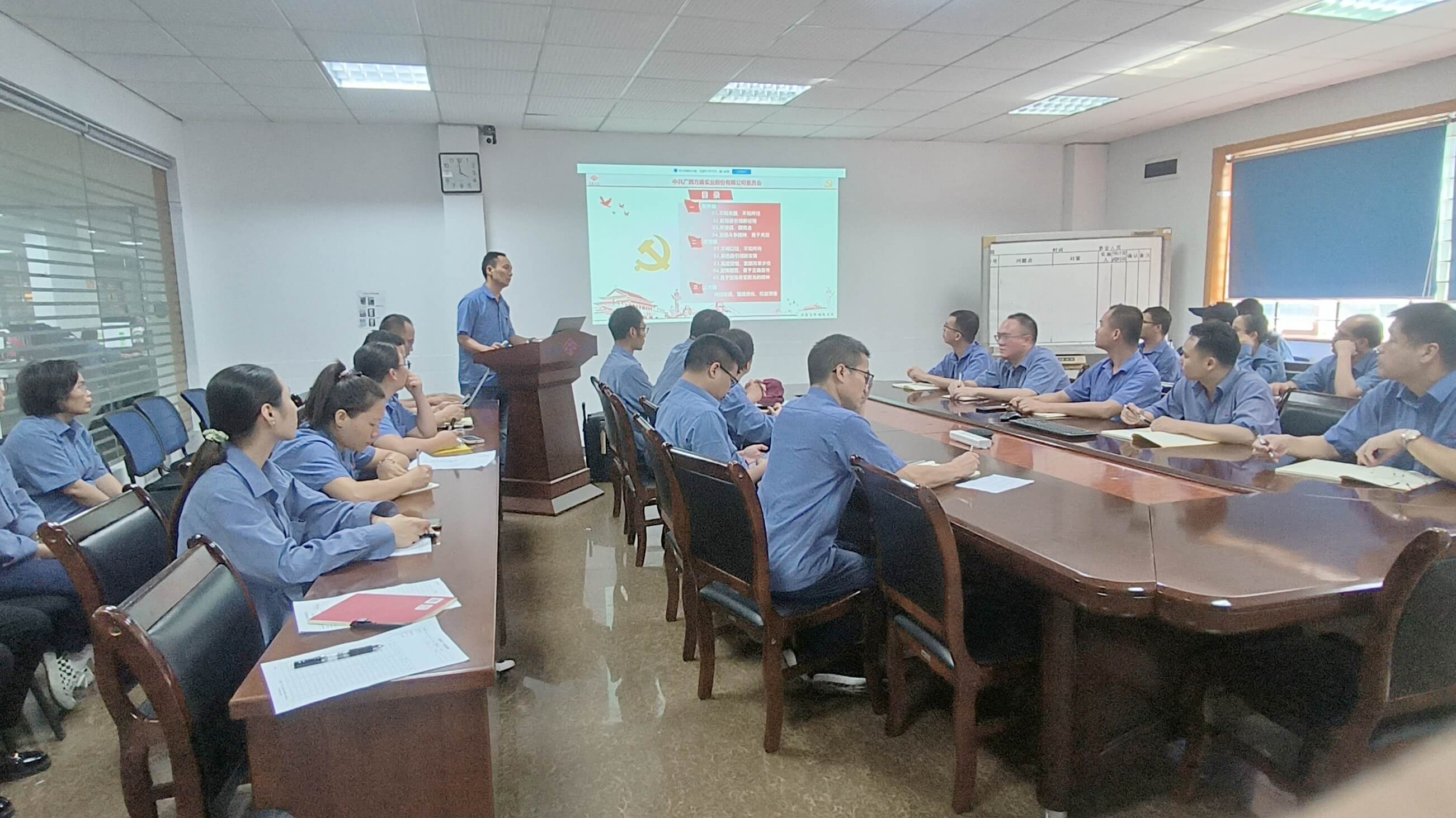 1692061592891573.jpg 六和_副本.jpg