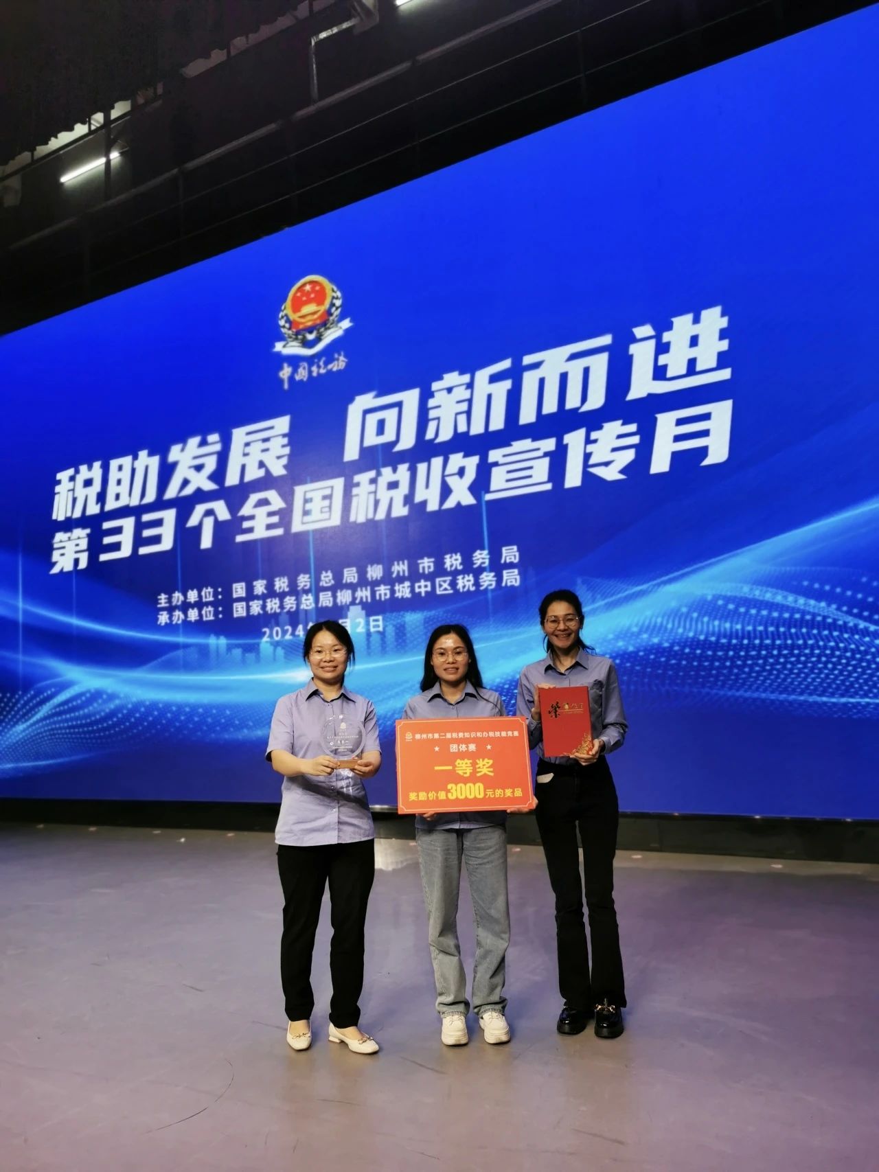 1715244358723998.jpg 4.jpg