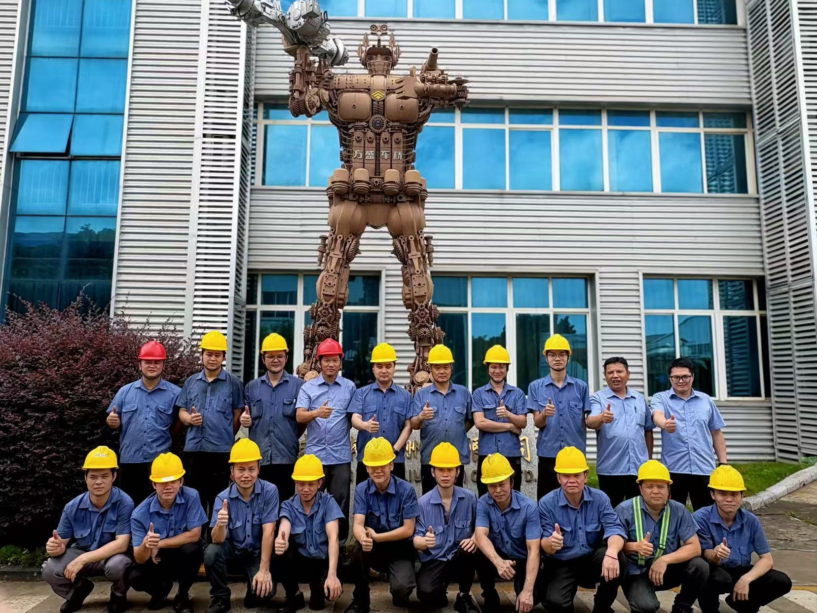 1751534941808303.jpg 微信圖片_20250613145715.jpg