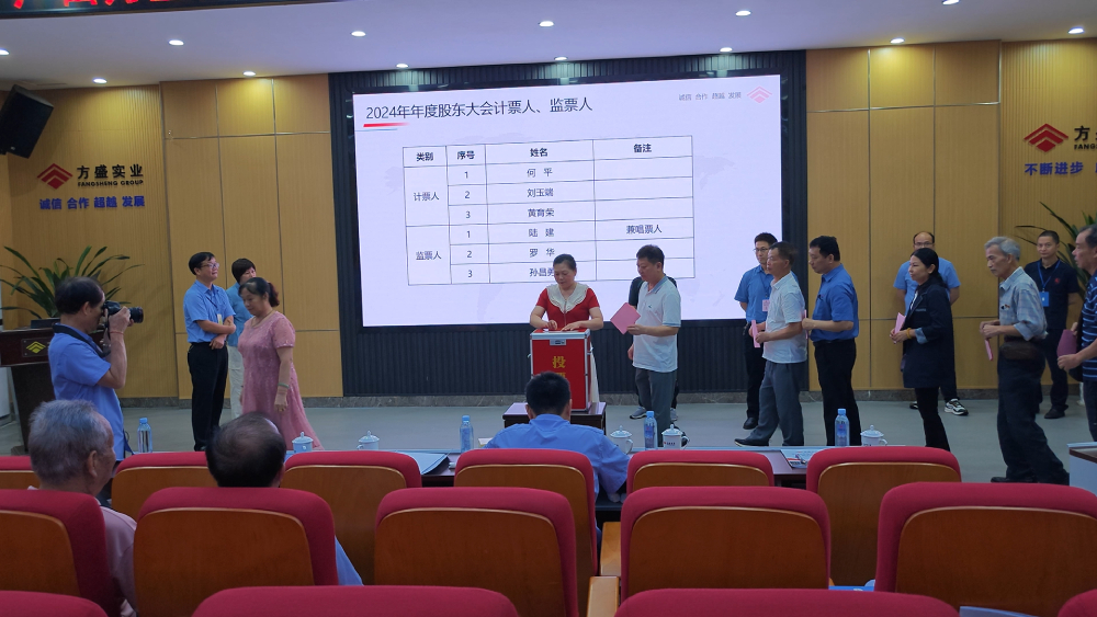 1753069384123416.jpg 3.jpg